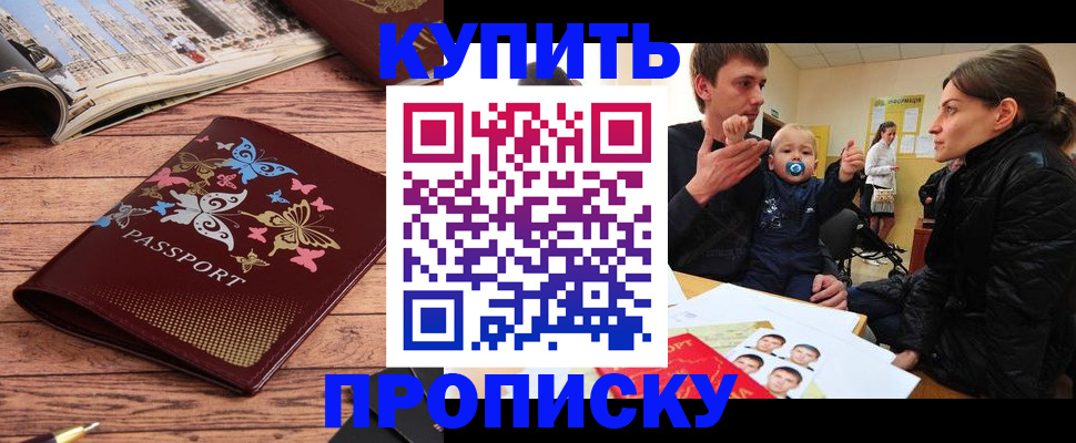 форма 3 в Красноярске